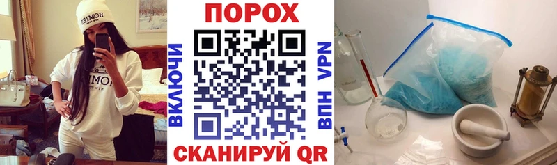 Amphetamine Розовый  продажа наркотиков  Дивногорск 
