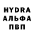 Кетамин VHQ Asya Israelyan