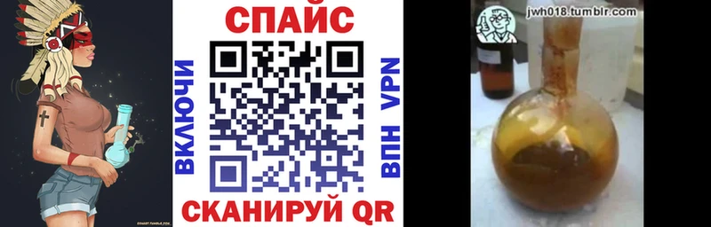 MEGA ONION  Дивногорск  Бутират 99% 