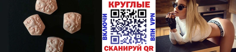 blacksprut зеркало  Дивногорск  ЭКСТАЗИ ешки 