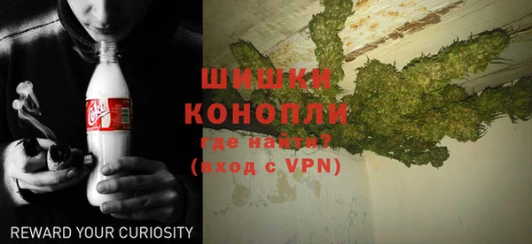 mix Бородино