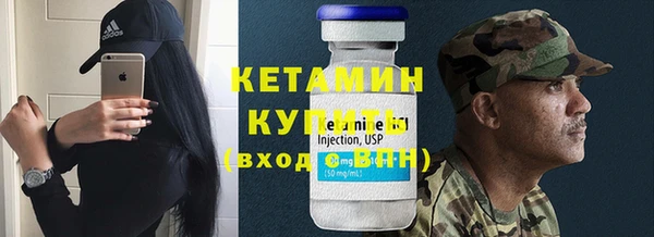 дмт Бугульма