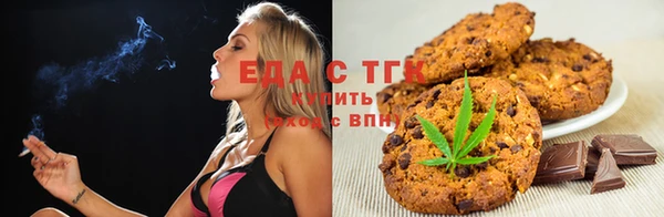 эйфоретик Нея