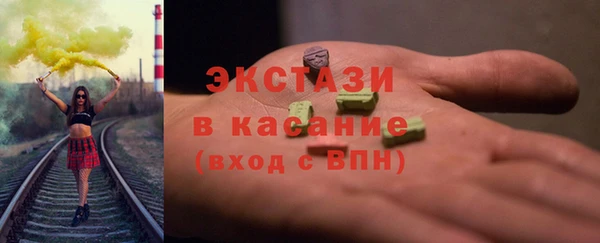 дмт Нефтекумск