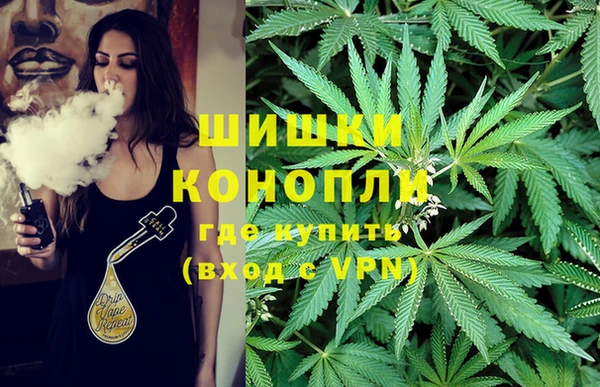 винт Верхнеуральск