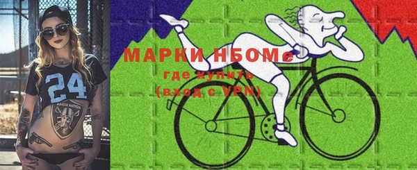 винт Верхнеуральск