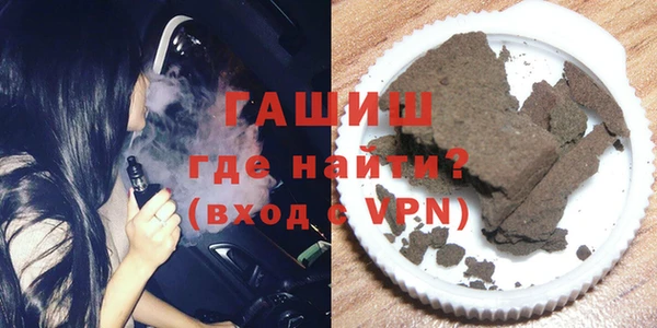 спайс Верхний Тагил