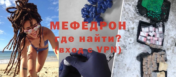 спайс Верхний Тагил