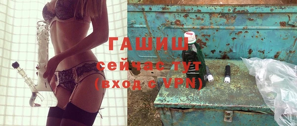 дмт Бугульма
