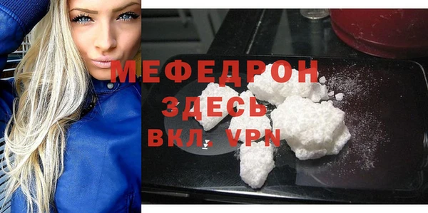 гидропоника Бронницы