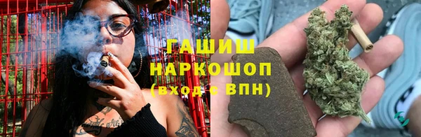 дмт Бугульма