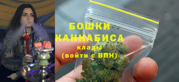 дмт Бугульма