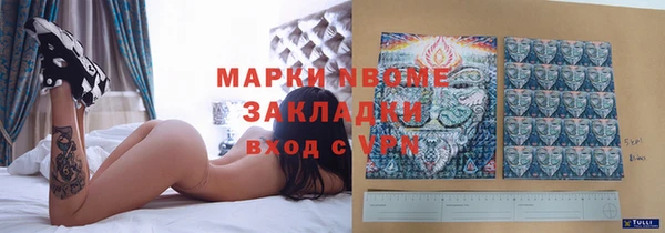 винт Верхнеуральск