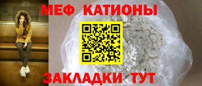скорость Гай