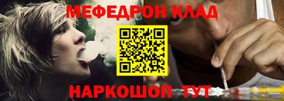 ГАЛЛЮЦИНОГЕННЫЕ ГРИБЫ Бузулук