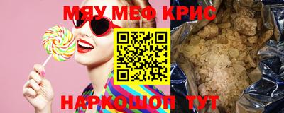 jwh Бугуруслан