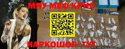 каннабис Гатчина