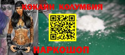 МДМА Гагарин