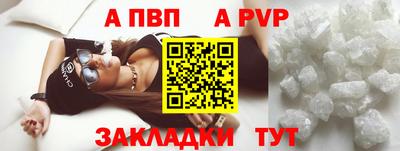 МДМА Гагарин