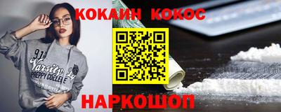 скорость Гай
