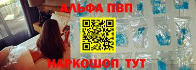 МДМА Гагарин