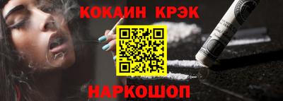 МДМА Гагарин