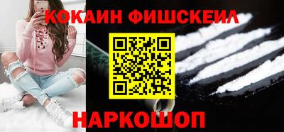 скорость Гай