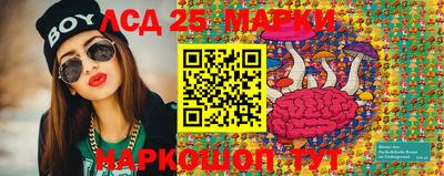 каннабис Гатчина