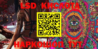 MDMA Будённовск