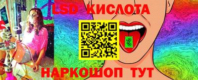 МДМА Гагарин