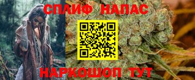 МДМА Гагарин