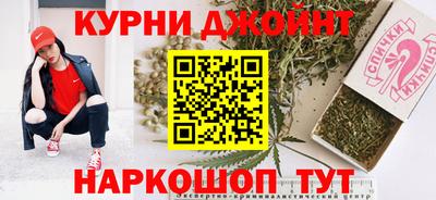 MDMA Будённовск