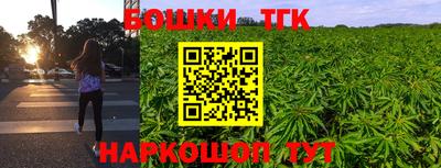 jwh Бугуруслан