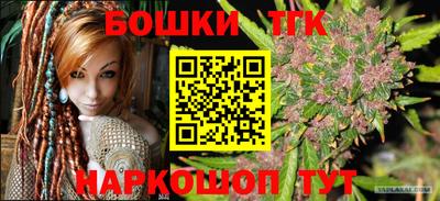 скорость Гай