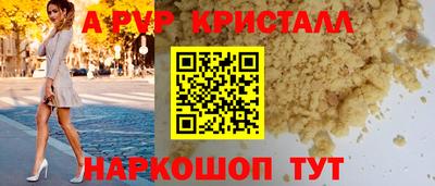 МДМА Гагарин