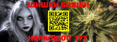 МДМА Гагарин