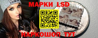 каннабис Гатчина
