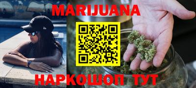 МДМА Гагарин