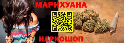 скорость Гай
