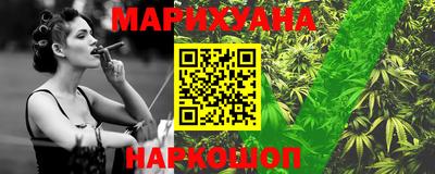 jwh Бугуруслан