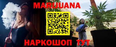 jwh Бугуруслан