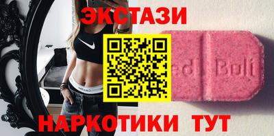 скорость Гай