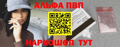 скорость Гай