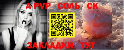 jwh Бугуруслан