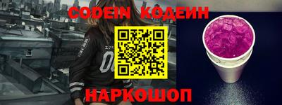 ГАЛЛЮЦИНОГЕННЫЕ ГРИБЫ Бузулук