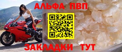 скорость Гай