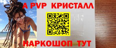 скорость Гай