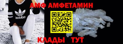 МДМА Гагарин