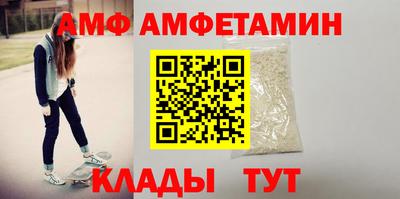 МДМА Гагарин