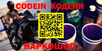 каннабис Гатчина